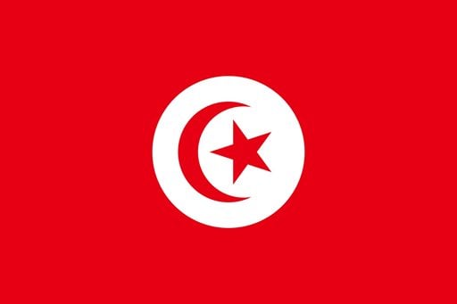 شعار سفارة تونس