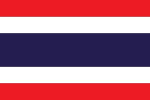 سفارة تايلاند