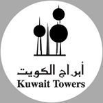 Logo of Kuwait Towers