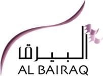 Logo of Al Bairaq Mall - Kuwait