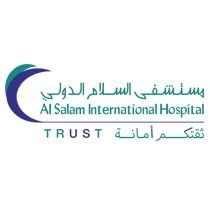 شعار مستشفى السلام الدولي - الكويت