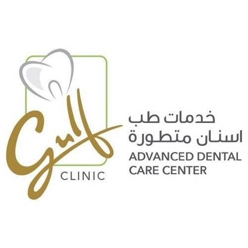 الخليج لطب الأسنان