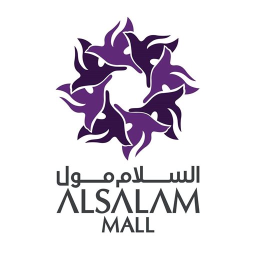 شعار السلام مول - الكويت