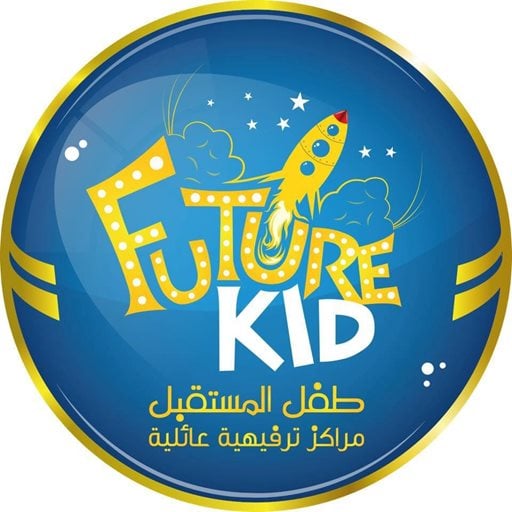 Future Kid - Rai (City Stars)