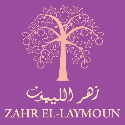 Zahr El-Laymoun - Rai (Avenues)