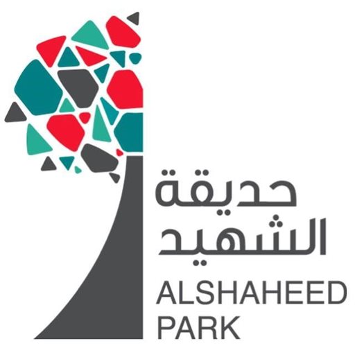 Logo of Al Shaheed Park - Kuwait
