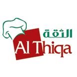 Al-Thiqa Restaurants