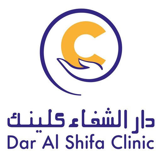 Dar Al Shifa Clinic