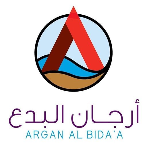 Logo of ARGAN Al Bidaa Complex