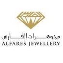 AlFares Jewellery - Shweikh