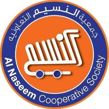 شعار جمعية النسيم التعاونية