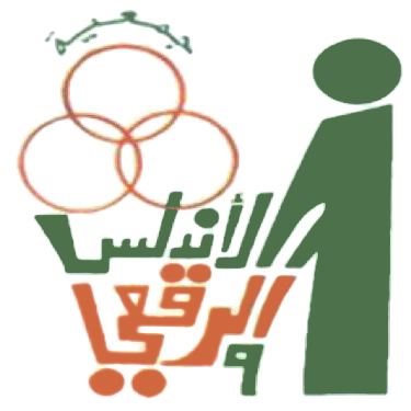 Logo of Andalus Co-Operative Society (Block 12) - Kuwait