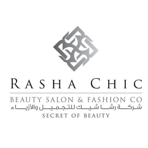 شعار شركة رشا شيك للتجميل والأزياء - فرع البدع (فندق رمال) - الكويت