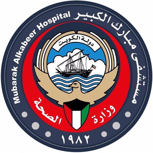 شعار مستشفى مبارك الكبير - الجابرية، الكويت