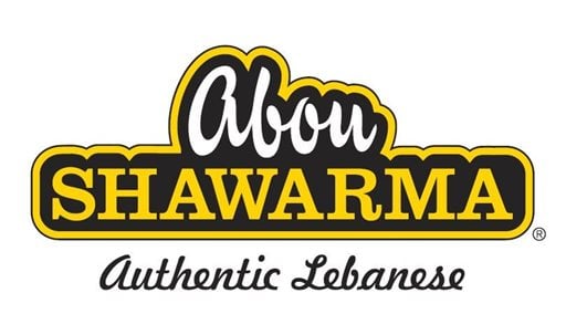 شعار مطعم أبو شاورما