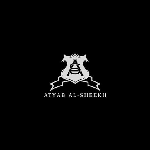Atyab Al Sheekh - Abu Halifa (Kuwait Magic)