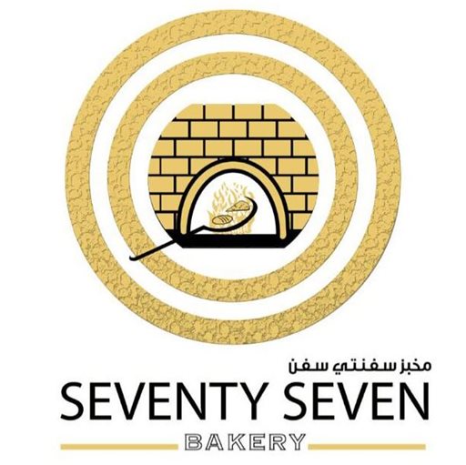 Seventy Seven Bakery - Riggae