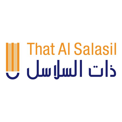Logo of That Al Salasil Bookstore (WH Smith) - Salmiya (Salem Mubarak) Branch - Kuwait