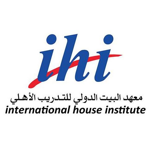 شعار معهد البيت الدولي للتدريب الأهلي - الكويت