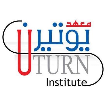 Logo of U-Turn Institute for Learning Computers & Languages - Jahra Branch - Kuwait