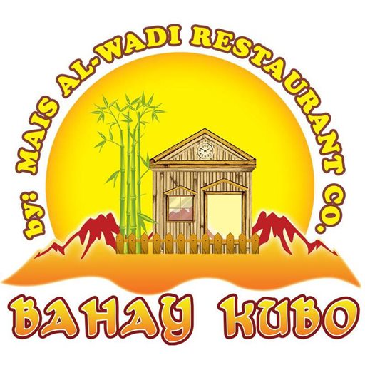 شعار مطعم بهاي كوبو من ميس الوادي - فرع السالمية (1) - الكويت