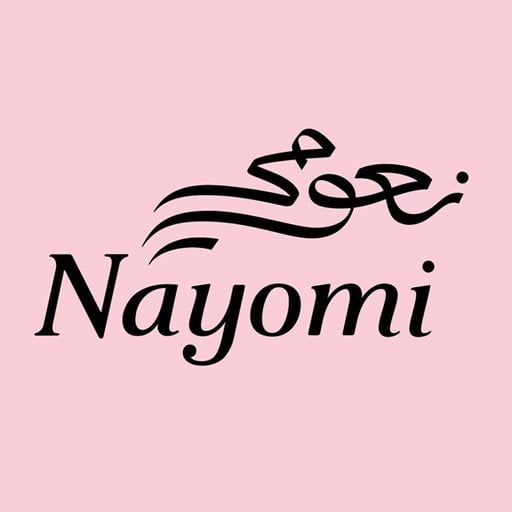 شعار نعومي - فرع المرسلات (تالا مول) - الرياض، السعودية