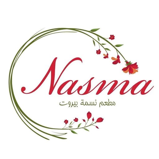 Logo of Nasma Beyrouth Restaurant