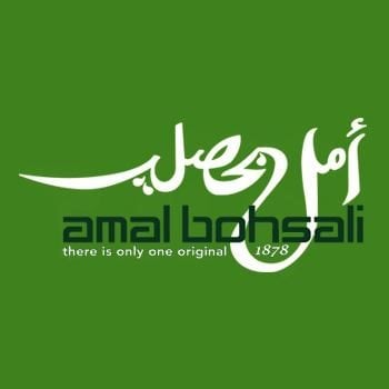Amal Bohsali - Kraytem