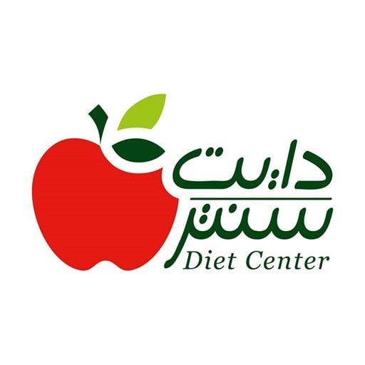 شعار دايت سنتر - فرع الجهراء - الكويت