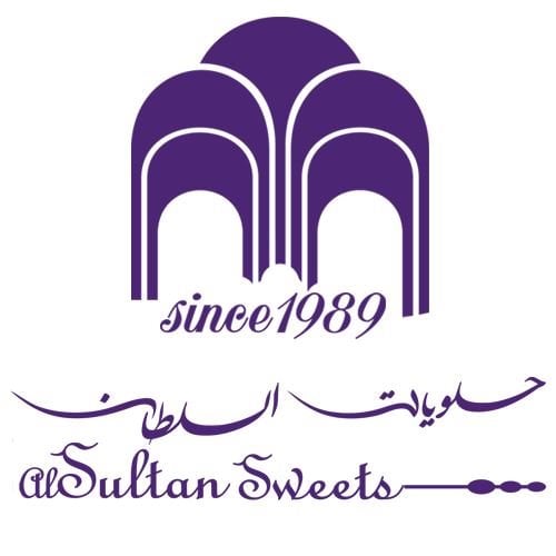 شعار حلويات السلطان - فرع النبطية التحتا - لبنان