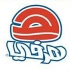 Logo of Herfy Restaurant - Al Malqa Branch - KSA