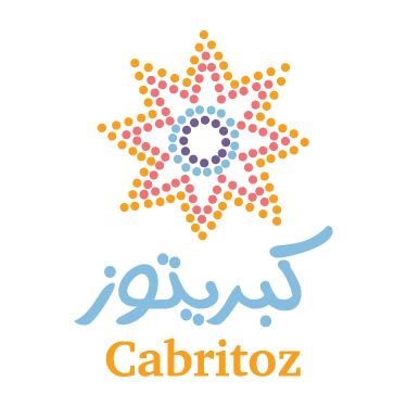 Cabritoz - Al Barsha 2