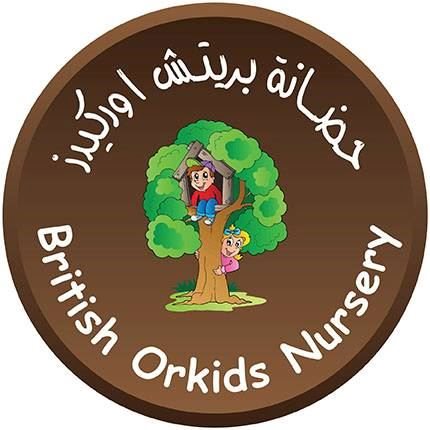 British Orkids - Salam