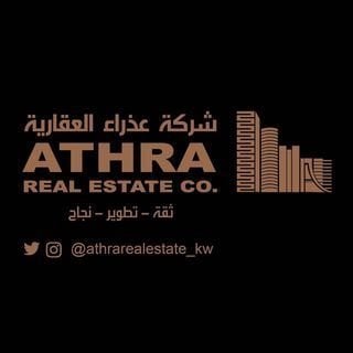 Athra Real Estate Co.