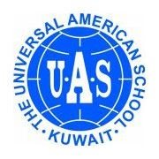 شعار المدرسة العالمية الأميركية - حولي، الكويت