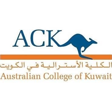 شعار الكلية الأسترالية في الكويت (ACK) - مبارك العبدالله، الكويت