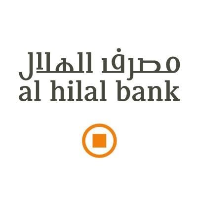 Al Hilal Bank - Jumeirah (Jumeirah 3)