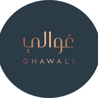 Ghawali - Downtown Dubai (Dubai Mall, Perfumery & CO)