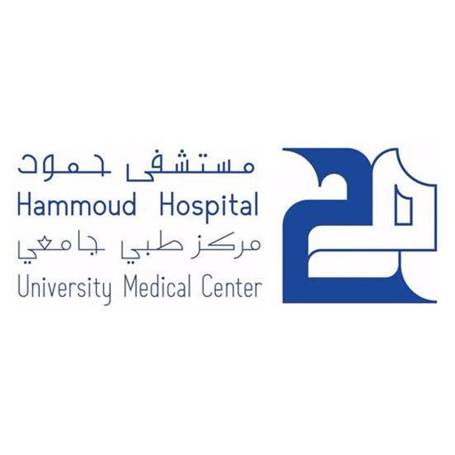 Hammoud Hospital