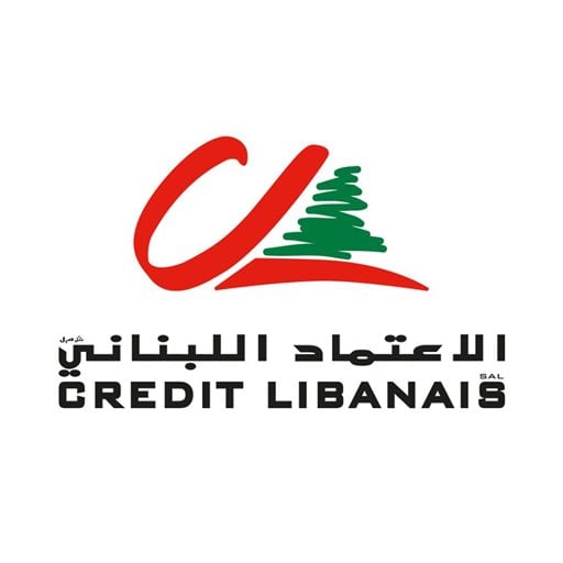 بنك الاعتماد اللبناني - رأس بيروت (الحمراء)