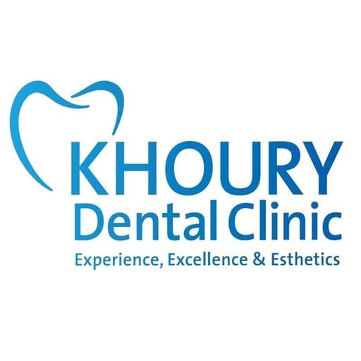 عيادة خوري لطب الاسنان