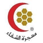 شعار عسل معجزة الشفاء - الكويت
