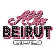 Allo Beirut - Al Barsha (Al Barsha 3)