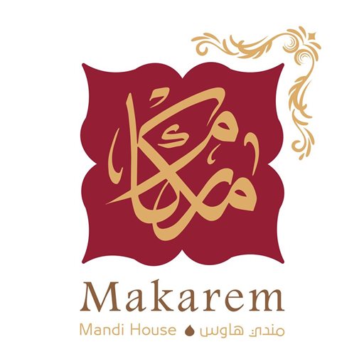 Makarem Restaurant