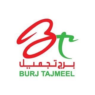 Logo of Burj Tajmeel Medical Center - Hawally, Kuwait