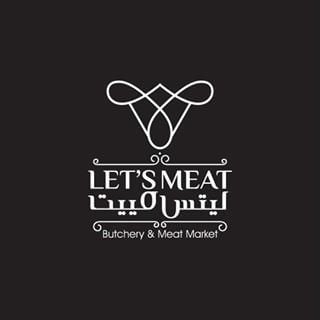 Logo of Lets Meat Butchery - Shweikh, Kuwait