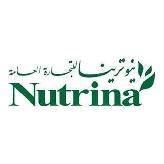 شعار شركة نيوترينا للتجارة العامة - الكويت