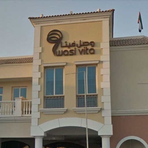 Logo of Wasl Vita - Dubai, UAE