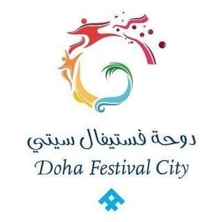 Logo of Doha Festival City - Doha, Qatar