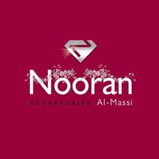Nooran Al Massi - Rai (Avenues)